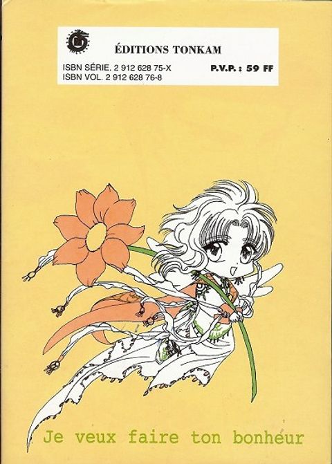 Aperçu de l'album Wish tome 1 - Réédition