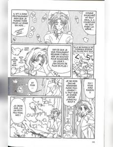 Aperçu 3 de l'album Wish tome 1 - Réédition