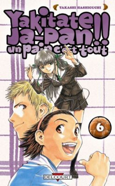 Couverture de l'album Yakitate! Ja-Pan