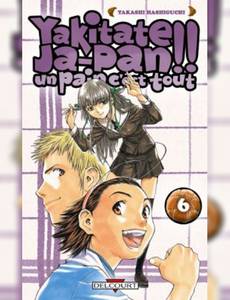 Aperçu 1 de l'album Yakitate! Ja-Pan tome 6