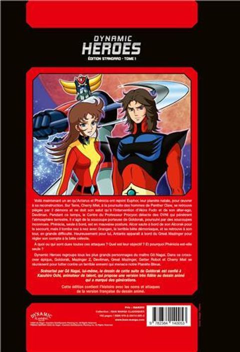 Aperçu de l'album Dynamic Heroes tome 1