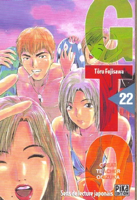 Couverture de l'album GTO - Great Teacher Onizuka