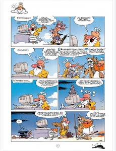 Aperçu 9 de l'album Passe-Moi l'Ciel tome 6 - Réservé aux Membres !