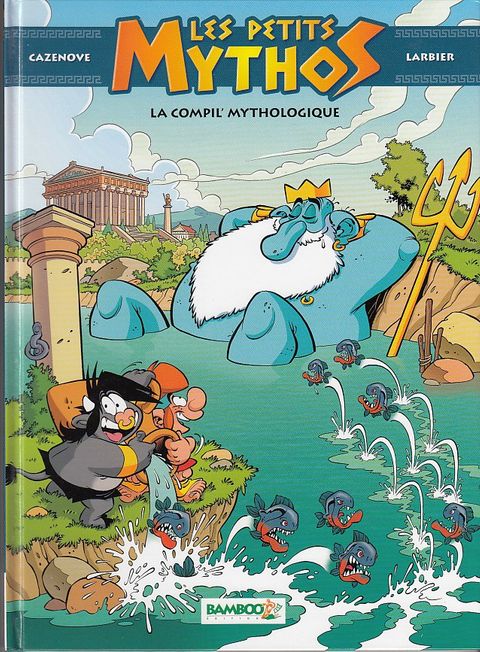 Couverture de l'album La compil' mythologique