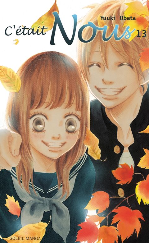 Couverture de l'album C'était nous