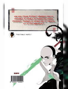 Aperçu 2 de l'album GU WEI NAN TING tome 1 - THE LAST DESTINY