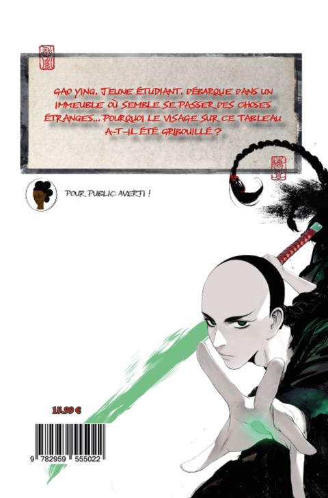 Aperçu de l'album GU WEI NAN TING tome 1 - THE LAST DESTINY