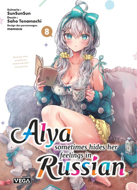 Couverture de l'album Alya sometimes hides her feeling in russian