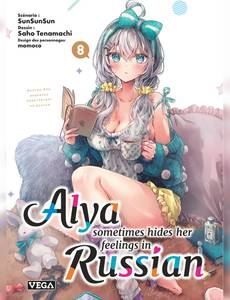 Aperçu 1 de l'album Alya sometimes hides her feeling in russian tome 8