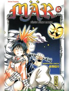 Couverture de l'album null