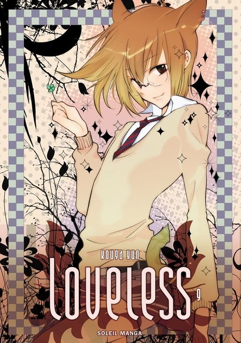 Couverture de l'album Loveless