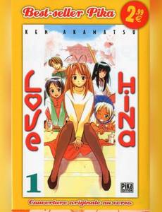 Couverture de l'album null