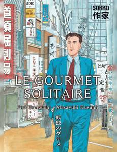Couverture de la série Le Gourmet Solitaire