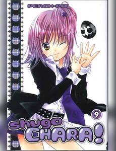 Couverture de l'album null