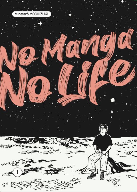 Couverture de l'album No manga, no life