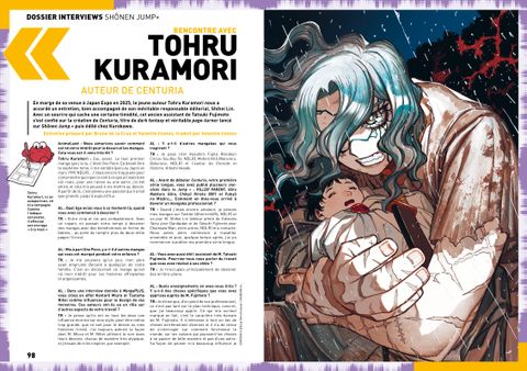 Aperçu de l'album Animeland tome 256 - Shonen Jump