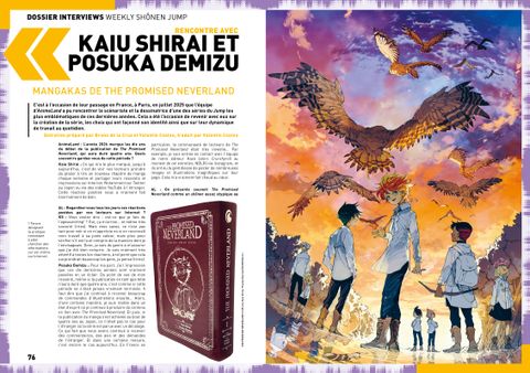 Aperçu de l'album Animeland tome 256 - Shonen Jump