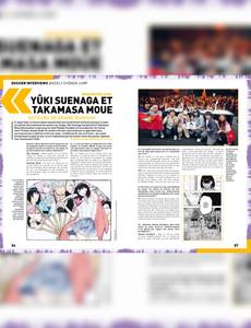 Aperçu 14 de l'album Animeland tome 256 - Shonen Jump