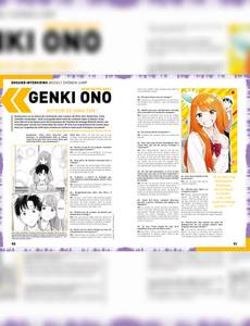 Aperçu 15 de l'album Animeland tome 256 - Shonen Jump