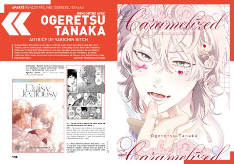 Aperçu de l'album Animeland tome 256 - Shonen Jump