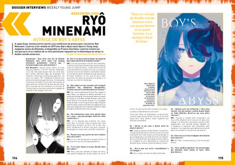Aperçu de l'album Animeland tome 256 - Shonen Jump