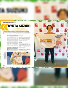 Aperçu 20 de l'album Animeland tome 256 - Shonen Jump