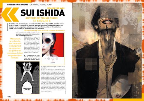 Aperçu de l'album Animeland tome 256 - Shonen Jump