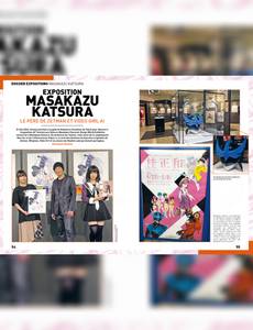 Aperçu 9 de l'album Animeland tome 256 - Shonen Jump