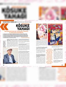Aperçu 5 de l'album Animeland tome 256 - Shonen Jump