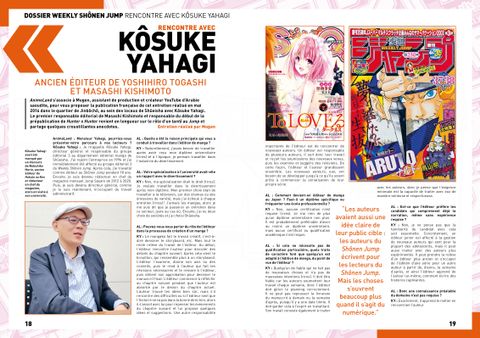 Aperçu de l'album Animeland tome 256 - Shonen Jump