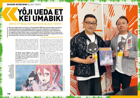 Aperçu de l'album Animeland tome 256 - Shonen Jump