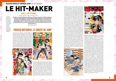 Aperçu de l'album Animeland tome 256 - Shonen Jump