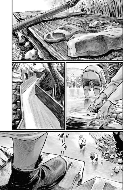Aperçu de l'album L'Habitant de l'infini - Bakumatsu tome 1