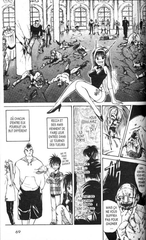 Aperçu de l'album Flame of Recca tome 5