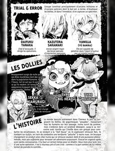 Aperçu 3 de l'album Dolly Kill Kill tome 5