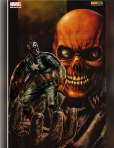 Couverture de l'album La Pépinière