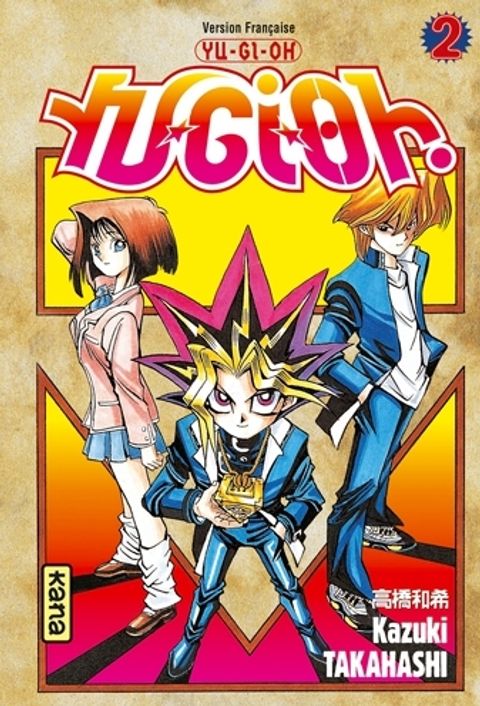 Couverture de l'album Yu-Gi-Oh!