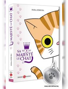 Couverture de l'album null