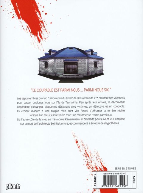 Aperçu de l'album Meurtres dans le Décagone tome 2