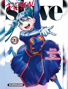 Aperçu 1 de l'album Demon Slave tome 20
