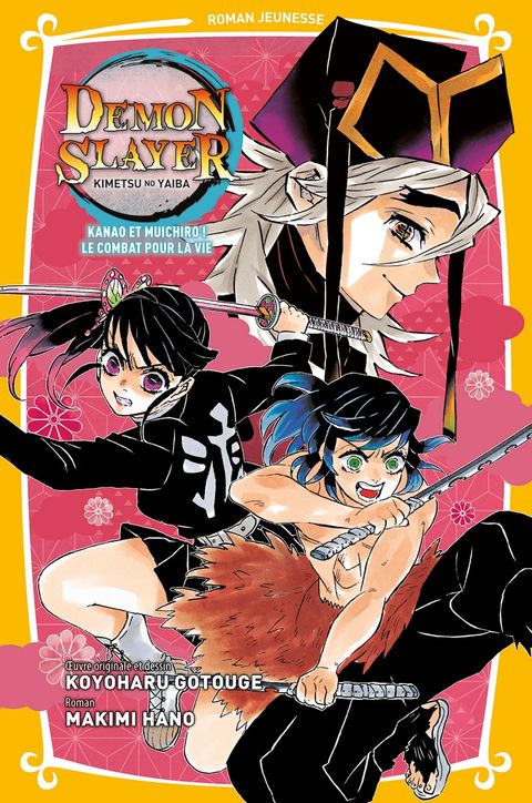 Couverture de l'album Demon Slayer : Roman