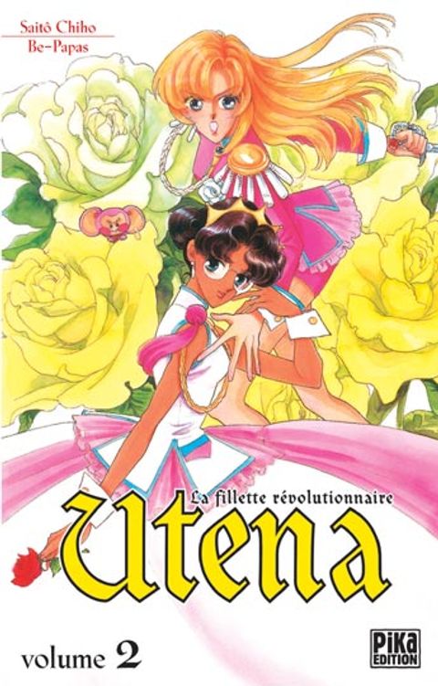 Couverture de l'album Utena
