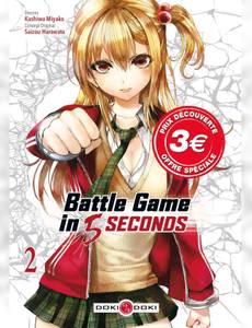 Couverture de l'album null