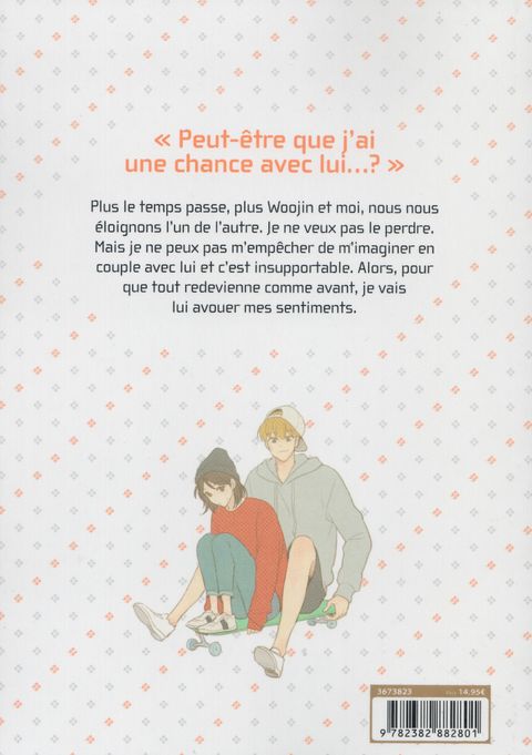 Aperçu de l'album Something About Us tome 4