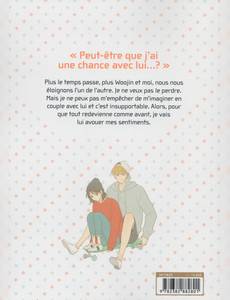Aperçu 2 de l'album Something About Us tome 4