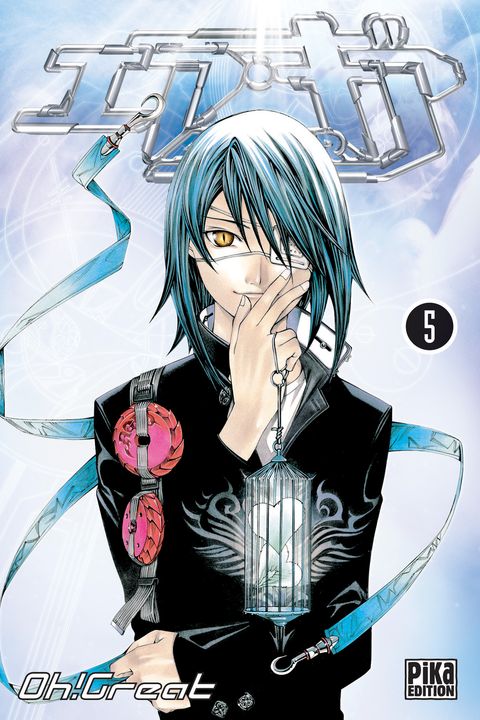 Couverture de l'album Air Gear