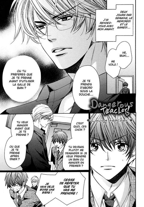 Aperçu de l'album Dangerous Teacher ! tome 5
