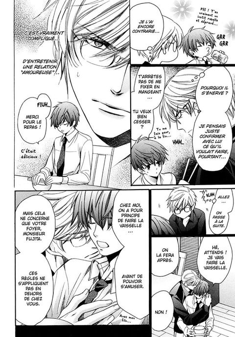Aperçu de l'album Dangerous Teacher ! tome 5