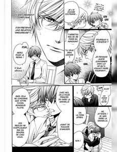 Aperçu 3 de l'album Dangerous Teacher ! tome 5