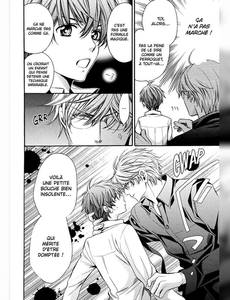 Aperçu 5 de l'album Dangerous Teacher ! tome 5